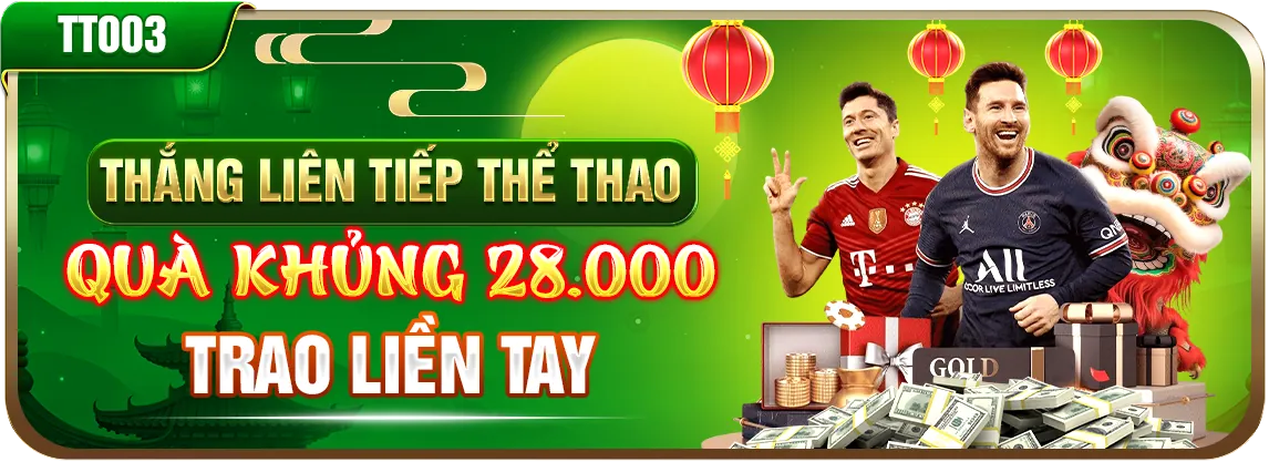 Giao diện ứng dụng e88 apk trên điện thoại di động